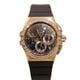 OMEGA (���ᥬ) ���󥹥ƥ졼����� ���֥륤������ ������ �ӻ��� 121.57.35.50.13.001 �֥饦�� RG ��С� ��°�ʴ��� ����Ʊ�� Z-018 ���Ź