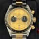 TUDOR(���塼����)�֥�å��٥������� S��G 79363N �����ѥ� SS��YG ̤���� ���ض�Ź CAT-153