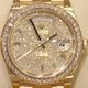 D-227 ROLEX (����å���) �ǥ��ǥ���40 �ӻ��� 228348RBR �ѥ��������� YG �ץ쥸�ǥ�ȥ֥쥹 ���ҷ��� ̤���� ���Ź