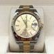 ROLEX(����å���) �ǥ��ȥ��㥹��41 126333 �����ѥ�ʸ���� 2022ǯ12�� ������� UL-14 (����Ź)��