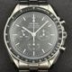 OMEGA(���ᥬ)���ԡ��ɥޥ����� �ࡼ�󥦥��å� �ץ��ե��å���ʥ� 310.30.42.50.01.002 ������� ���ض�Ź ST-245