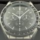 OMEGA(���ᥬ)���ԡ��ɥޥ����� �ࡼ�󥦥��å� �ץ��ե��å���ʥ� 310.30.42.50.01.002 ������� ���ض�Ź ST-245