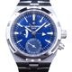 VACHERON CONSTANTIN(����������󥳥󥹥��󥿥�)/�����������������ǥ奢�륿����/7900V/110A-B334/�֥롼/2021ǯ6��/�������/NAC-430(̾�Ų�Ź)