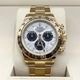 ROLEX(����å���) �ǥ��ȥ� 116508 ��ƥ��饤�� 2022.7�� ����Ʊ��  UK-17  (����Ź)��
