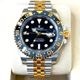 ROLEX(����å���) GMT�ޥ������� 126713GRNR �֥�å�ʸ���� 2026ǯ4�� ̤���� UL-17 (����Ź)����