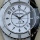 CHANEL(����ͥ�) J12 �ѥ�ɥå���  H6515 �֥�å����ۥ磻�� ����� ���ض�Ź ST-322