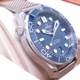 OMEGA(���ᥬ)/�����ޥ����� �����С� 300M ������������� �ޥ����� �����Υ᡼����/�֥롼/210.30.42.20.03.001/��SS�٥����/2022.8��/���A/NAC-91��̾�Ų�Ź��
