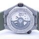 AUDEMARS PIGUET(�����ǥޥԥ�)/������륪�������ե��祢�����С�/15720ST.OO.A052CA.01/���������꡼��/��С�/�֥�å����ȥ�å���/2025ǯ/̤����/NAC-395��̾�Ų�Ź��