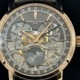VACHERON CONSTANTIN(����������󡦥��󥹥��󥿥�)�ȥ�ǥ�����ʥ� ����ץ꡼�ȥ��������������ץ�ե����� 4020T/000R-B654 ������� ���ض�Ź CAT-422