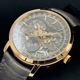 VACHERON CONSTANTIN(����������󡦥��󥹥��󥿥�)�ȥ�ǥ�����ʥ� ����ץ꡼�ȥ��������������ץ�ե����� 4020T/000R-B654 ������� ���ض�Ź CAT-422