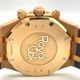 AUDEMARS PIGUET(�����ǥޥԥ�) ������륪���������Υ���� 26331OR.OO.D821CR.01 �֥饦�������� 2019ǯ4�� ���A ST-86 (���ض�Ź)