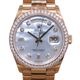 ROLEX(����å���)/�ǥ��ǥ���36/128348RBR/�ۥ磻�ȥ�����/8P/2�Х��åȥ�����/2022.3��/���B/NAC-685��̾�Ų�Ź��