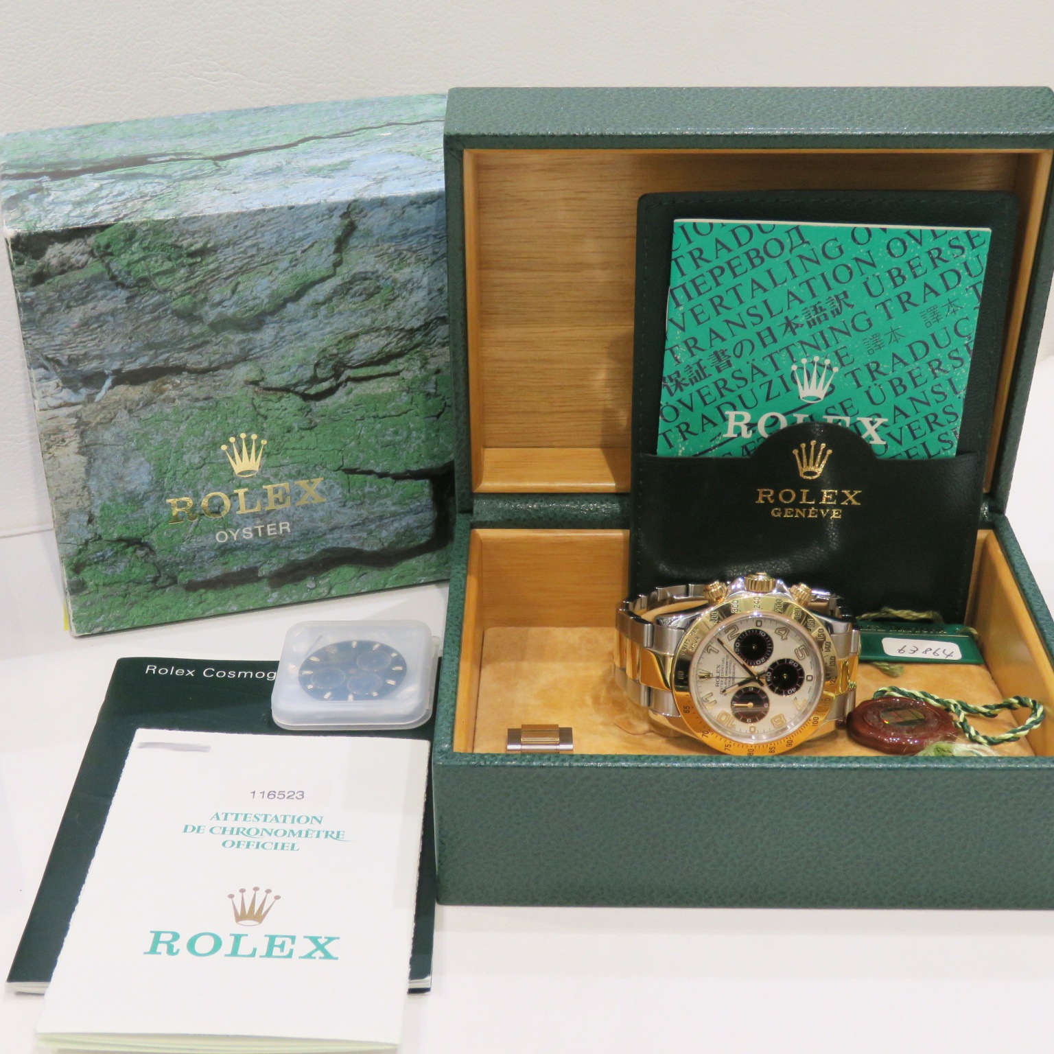 ROLEX (����å���) �����⥰��եǥ��ȥ� �ӻ��� 116523 �ۥ磻�ȥ���ӥ� SS/YG ���������� ��°�ʴ��� ��� Y-189 ���Ź