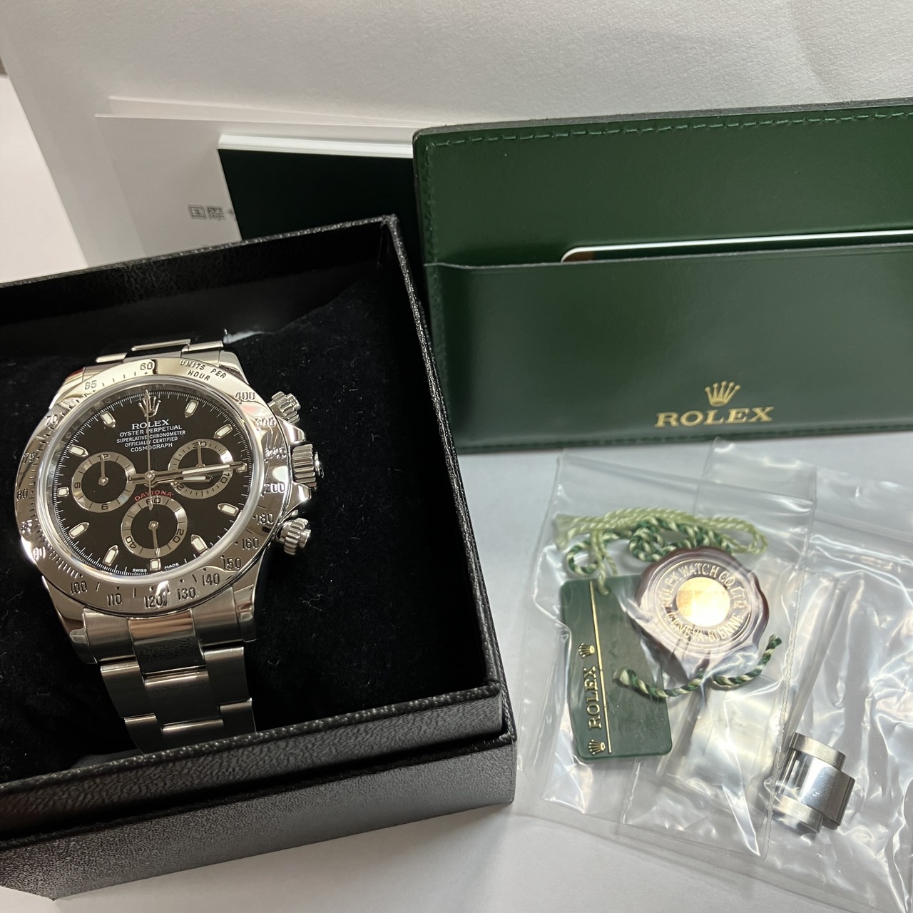ROLEX(����å���) �ǥ��ȥ� 116520 G�� �֥�å�  ����� AE-251(����Ź)