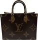 LOUIS VUITTON(�륤�����ȥ�) ���󥶥���MM M45321 ��Υ���ࡦ��С��� ���� ���ض�Ź CAB-164