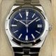 VACHERON CONSTANTIN(����������󥳥󥹥��󥿥�) ���������������� 4520V/210A-B128 �֥롼 2025ǯ6�� ̤���� ���ض�Ź ST-275