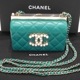 CHANEL (ͥ) 󥯥å AP3452 Хå ꡼ ॹ A A35