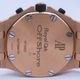 AUDEMARS PIGUET(�����ǥޥԥ�)/������륪�������ե��祢������/25940OK.OO.D002CA.01.A/���졼/K18PG/�����ץ٥�ȸ򴹺�/���A/NAC-586(̾�Ų�Ź)