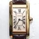 D-179 Cartier (����ƥ���) ���󥯥���ꥫ�� �ӻ��� W2607456 ����С� 750PG ���� ����� ���Ź