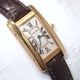 D-179 Cartier (����ƥ���) ���󥯥���ꥫ�� �ӻ��� W2607456 ����С� 750PG ���� ����� ���Ź