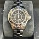 CHANEL(����ͥ�) J12 H0682 �֥�å�ʸ���� �������� ����� UA-26 (����Ź)