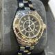 CHANEL(����ͥ�) J12 H0682 �֥�å�ʸ���� �������� ����� UA-26 (����Ź)