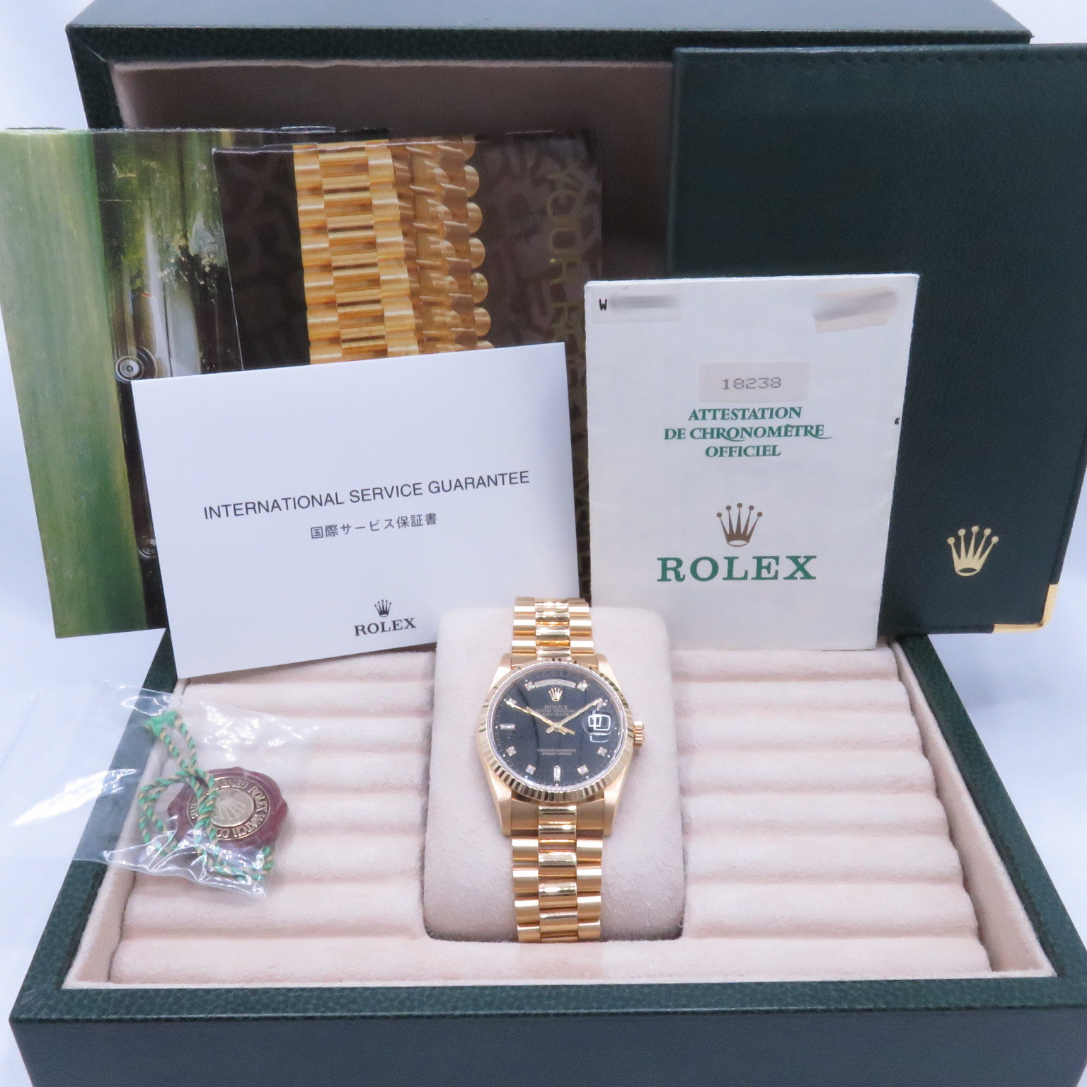 ブランドバンク フリマサイト ブラバン｜ROLEX(ロレックス)/デイデイト 