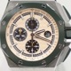AUDEMARS PIGUET �ʥ����ǥޡ��ԥ��� ������륪���� ���ե��祢 �����Υ���� 26400SO.OO.A054CA.01 �١����� ��С� ����Ʊ��  X-244 ���Ź