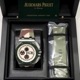 AUDEMARS PIGUET �ʥ����ǥޡ��ԥ��� ������륪���� ���ե��祢 �����Υ���� 26400SO.OO.A054CA.01 �١����� ��С� ����Ʊ��  X-244 ���Ź