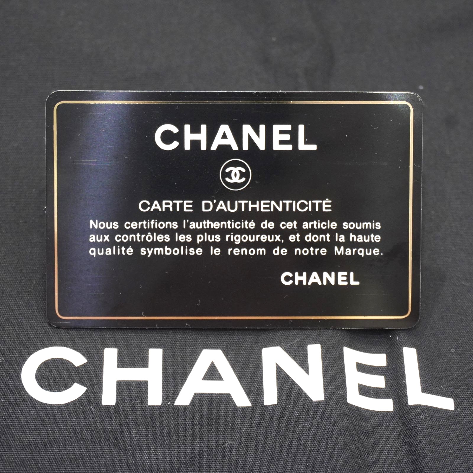 CHANEL (����ͥ�) �ߥ˥ޥȥ�å�20 �������󥷥������Хå� A69900 �ԥ�/��������(�쥤��ܡ����) ��ॹ���� ̤���� Z73 ���Ź