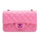 CHANEL (����ͥ�) �ߥ˥ޥȥ�å�20 �������󥷥������Хå� A69900 �ԥ�/��������(�쥤��ܡ����) ��ॹ���� ̤���� Z73 ���Ź