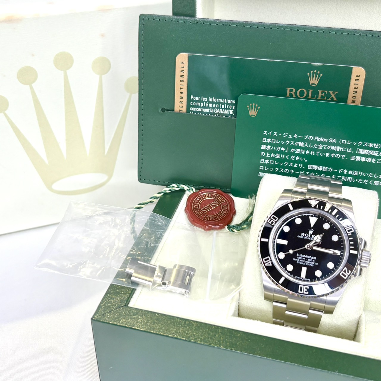Rolex サブマリーナ　ノンデイト　ギャランティ付【新品未使用】 ブランドバンク フリマサイト ブラバン｜ROLEX(ロレックス