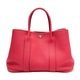 HERMES (����᥹) �����ǥ�ѡ��ƥ� TPM �֡�����ӥꥢ �ͥ���� �Թ�� ���A C2 ���Ź