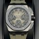 AUDEMARS PIGUET(�����ǥ� �ԥ�) ������륪���� ���ե��祢 �����Υ���� 26420SO.OO.A600CA.01 ���⡼���֥饦�� 2023ǯ3�� ����Ʊ�� ���� SA-149 ���ض�Ź