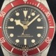 TUDOR (���塼����) �֥�å��٥� 7941A1A0RU �֥�å� �֥٥��� SS ������� ���ض�Ź CAT-617