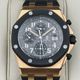 AUDEMARS PIGUET(�����ǥޥԥ�) ������륪���� ���ե��祢 �����Υ���� 25940OK.OO.D002CA.01.A ���졼 2006ǯ1�� ����� ���� SA-84 ���ض�Ź