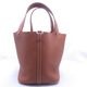 HERMES(����᥹)/�ԥ�����MM/�ȥ��󥯥�ޥ�/�������/SV���/G��(2026ǯ)/̤����/NAC-681��̾�Ų�Ź��