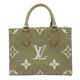 LOUIS VUITTON(�륤 �����ȥ�)/���󥶥���PM/����ץ���/M46647/��������/̤����/NAB-622��̾�Ų�Ź��