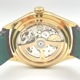 ROLEX(����å���) 1908 52508 �ۥ磻�� K18YG/�쥶�� 2024ǯ4�� ������� CAT-883 (���ض�Ź)
