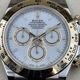 ROLEX (����å���)�����⥰��եǥ��ȥ� 126503 �ۥ磻�ȡ�������ǥ󥫥��󥿡���� SS/YG ̤���� ���ض�Ź CAT-963