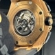 AUDEMARS PIGUET(�����ǥޡ��ԥ�) �����ǥޥԥ� ������륪���� ���ե��祢�����Υ���� 26401RO.OO.A002CA.01 �֥�å� PG�ߥ�С� ����� ���ض�Ź CAT-196 