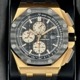 AUDEMARS PIGUET(�����ǥޡ��ԥ�) �����ǥޥԥ� ������륪���� ���ե��祢�����Υ���� 26401RO.OO.A002CA.01 �֥�å� PG�ߥ�С� ����� ���ض�Ź CAT-196 