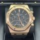 AUDEMARS PIGUET(�����ǥޥԥ�) ������륪���� 26320.OR.OO.D002CR.01 �֥�å� 750RG �������� OH������ ��ţ� UG-421 (����Ź)
