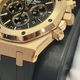 AUDEMARS PIGUET(�����ǥޥԥ�) ������륪���� 26320.OR.OO.D002CR.01 �֥�å� 750RG �������� OH������ ��ţ� UG-421 (����Ź)