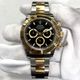 ROLEX (����å���) �ǥ��ȥʡ� 126503 ���֥�å�������ʡ�AF-126(����Ź��