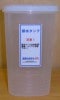 53 BR-HT2100(2100A.2100B)