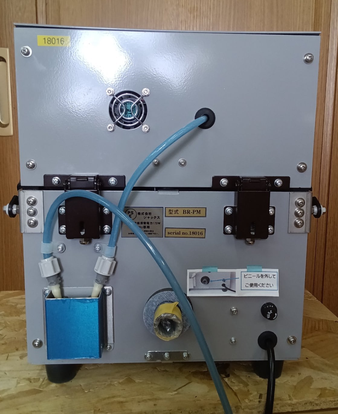 65 4連全自動研磨機BRASSA-PREMIUM 中古 | BRASSA-PREMIUM 消耗品