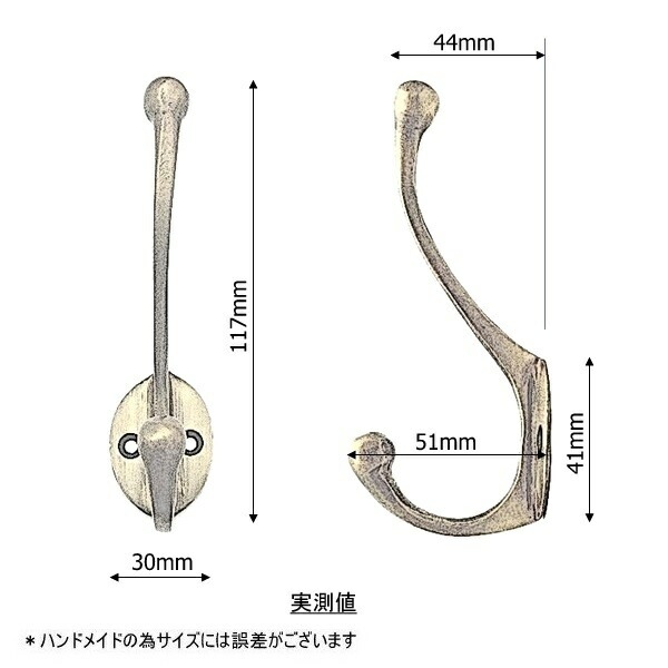 フォーク スイーツ フォーク S BRASS ブラス ゴールド