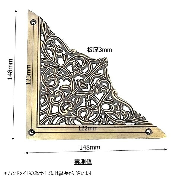 金庫 プレート 金具 パーツ アンティーク コレクター ビンテージ 名宝 金庫 プレート 金具 パーツ アンティーク コレクター ビンテージ
