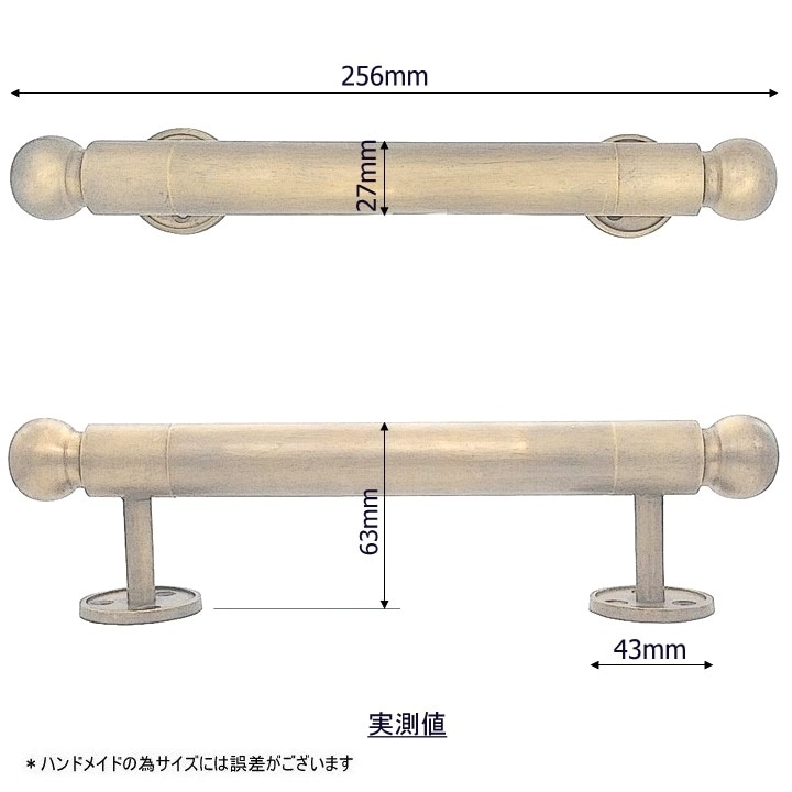新品 送料無料 古色 アンティーク ドアハンドル ナーガ 龍神⑥約26㎝ 真鍮 新品 送料無料 古色 アンティーク ドアハンドル ナーガ 龍神⑥約